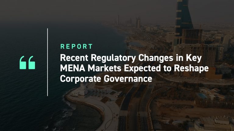 Key Regulatory Changes and Their Effects on the Market