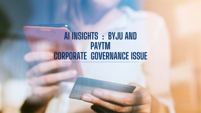 The Role of AI in Enhancing Corporate Governance